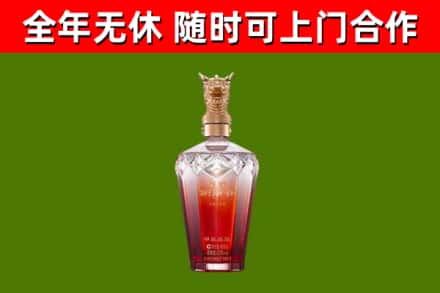 资阳回收剑南春价格