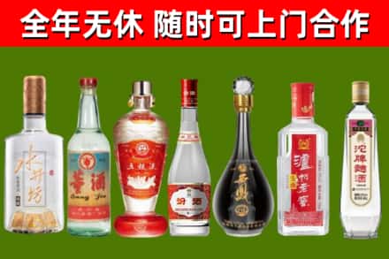 资阳回收老酒价格