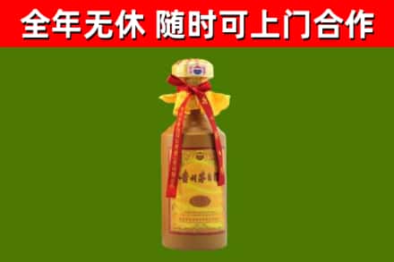 资阳烟酒回收15年茅台酒.jpg